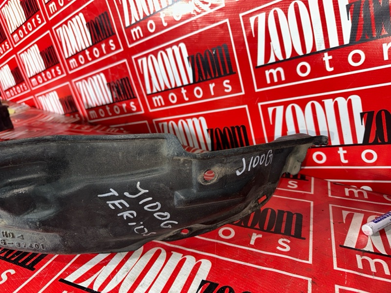 Подкрылок, 500 рублей, Красноярск