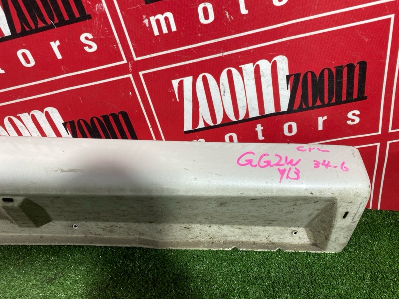 Порог, 6500 рублей, Солонцы