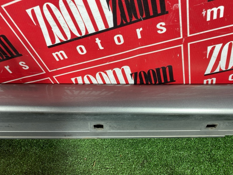 Порог, 6500 рублей, Солонцы