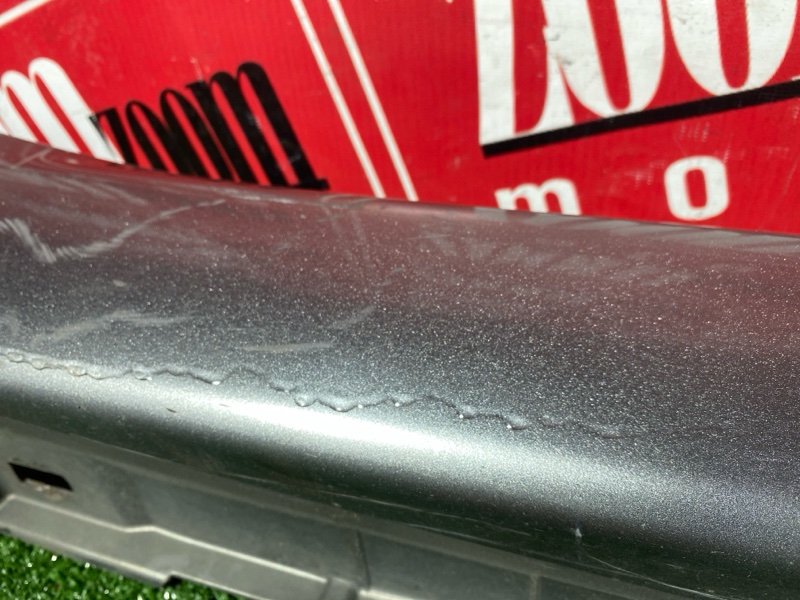 Порог, 6500 рублей, Солонцы