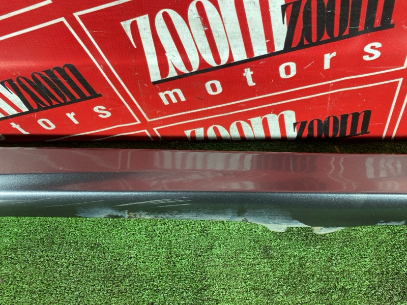 Порог, 3400 рублей, Солонцы