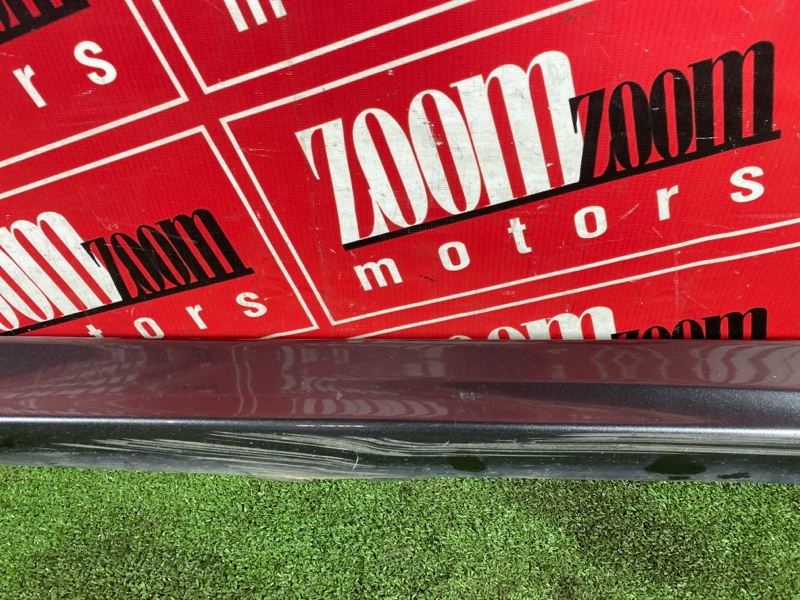 Порог, 3400 рублей, Солонцы