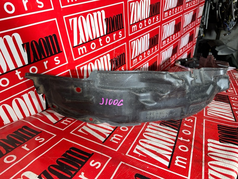 Подкрылок, 500 рублей, Красноярск