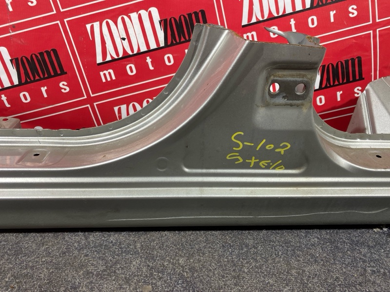 Порог, 35000 рублей, Солонцы