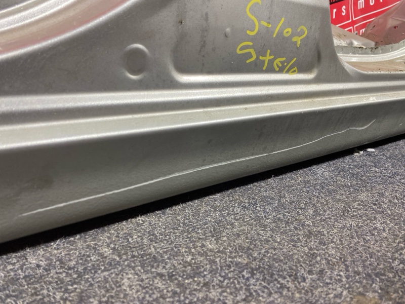 Порог, 35000 рублей, Солонцы