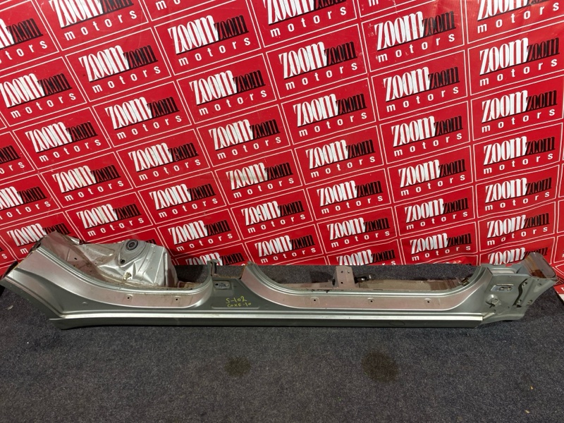 Порог, 28000 рублей, Солонцы