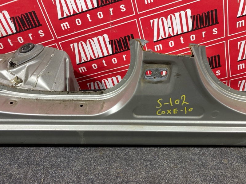 Порог, 28000 рублей, Солонцы