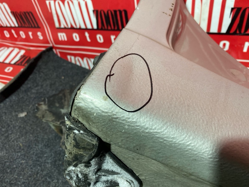 Порог, 28000 рублей, Солонцы