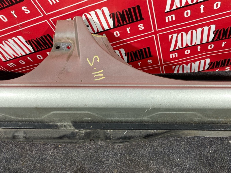 Порог, 28500 рублей, Солонцы