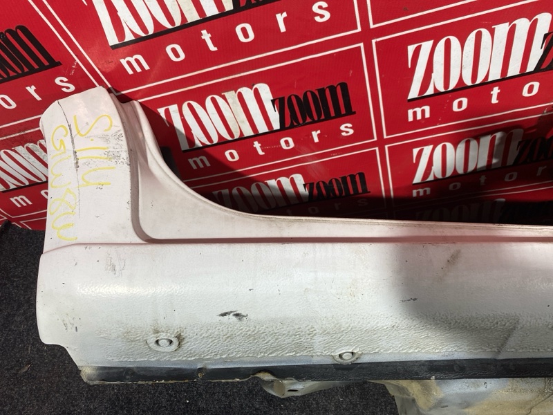 Порог, 15000 рублей, Солонцы