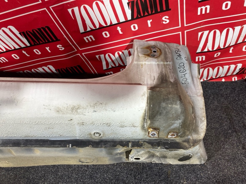 Порог, 15000 рублей, Солонцы