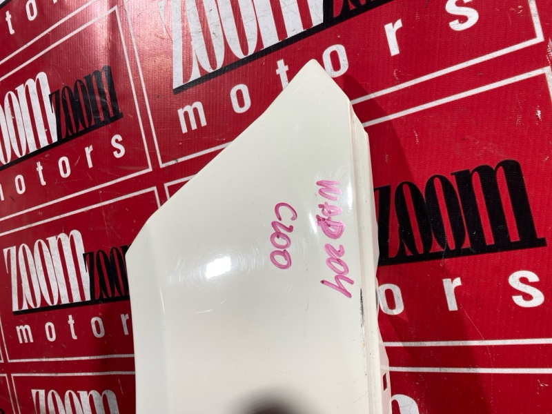 Крыло, 11000 рублей, Солонцы