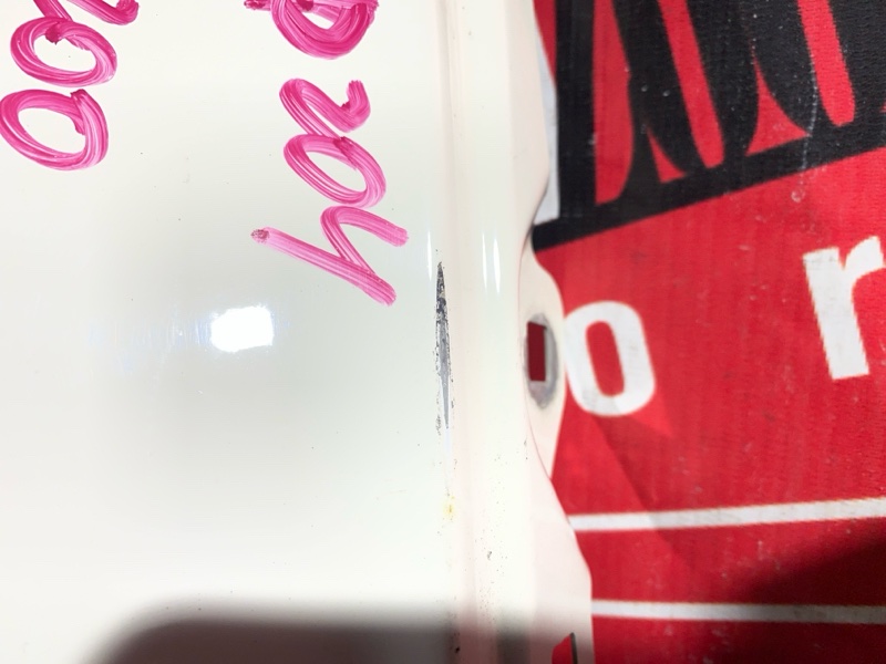 Крыло, 11000 рублей, Солонцы