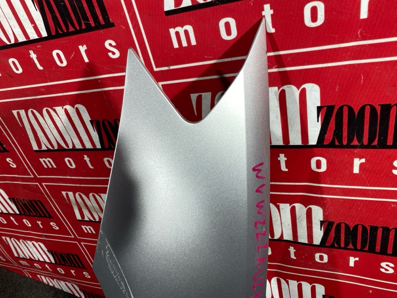 Крыло, 18000 рублей, Солонцы