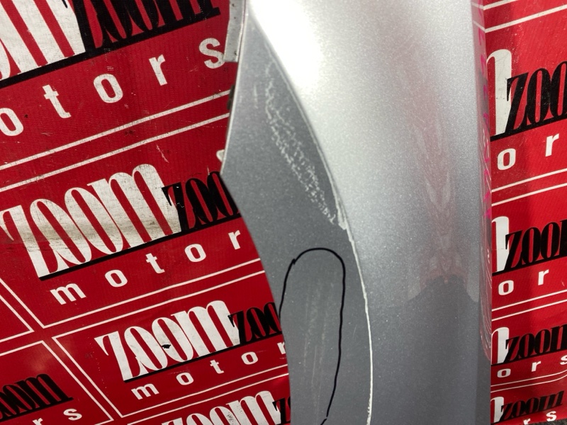 Крыло, 18000 рублей, Солонцы