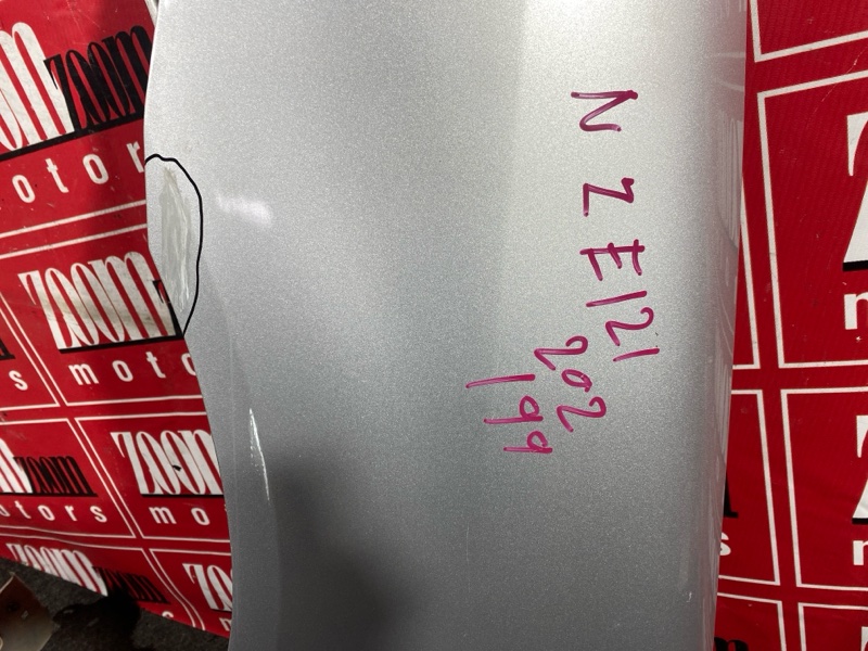 Крыло, 16000 рублей, Солонцы