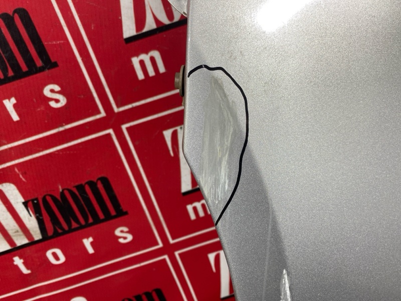 Крыло, 16000 рублей, Солонцы