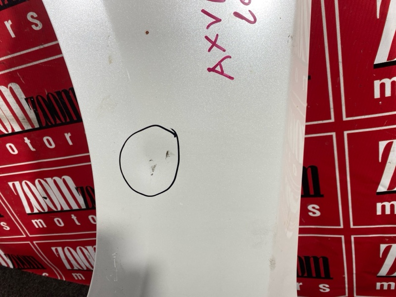 Крыло, 6000 рублей, Солонцы