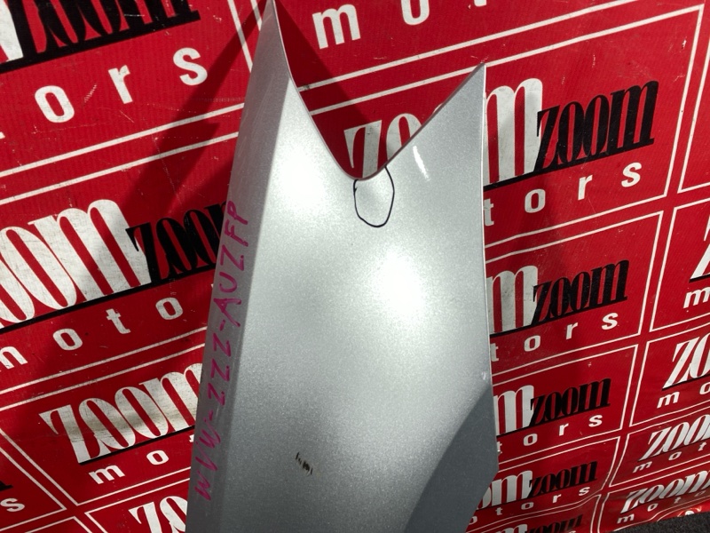 Крыло, 14000 рублей, Солонцы