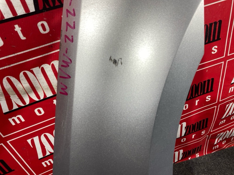 Крыло, 14000 рублей, Солонцы