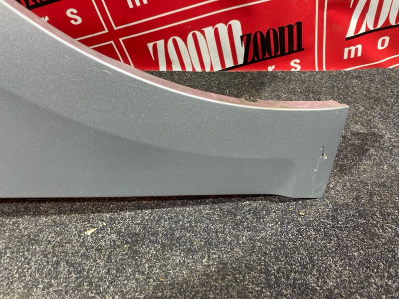 Крыло, 14000 рублей, Солонцы