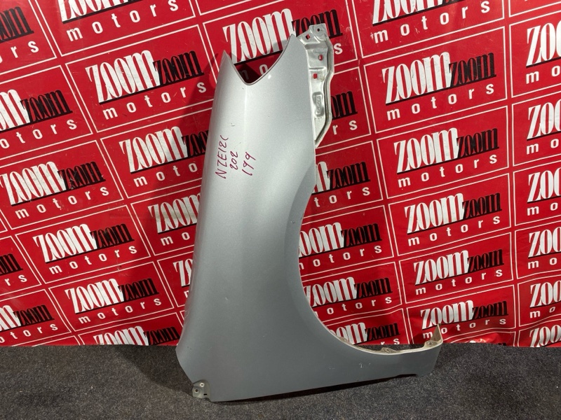 Крыло, 14500 рублей, Солонцы