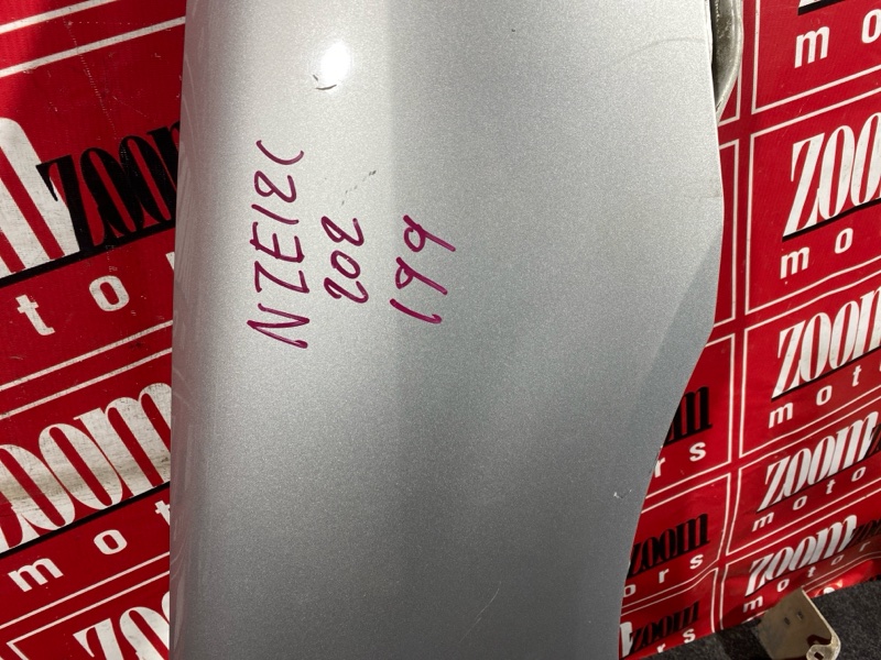 Крыло, 14500 рублей, Солонцы