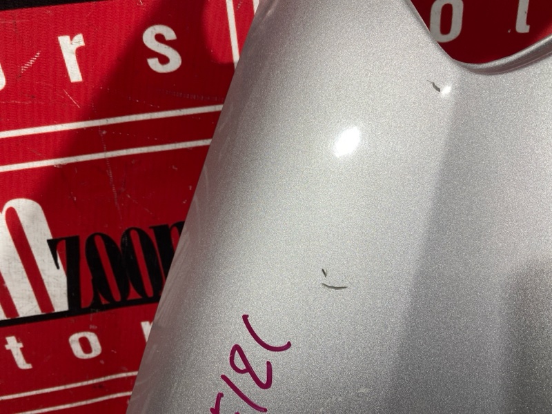 Крыло, 14500 рублей, Солонцы