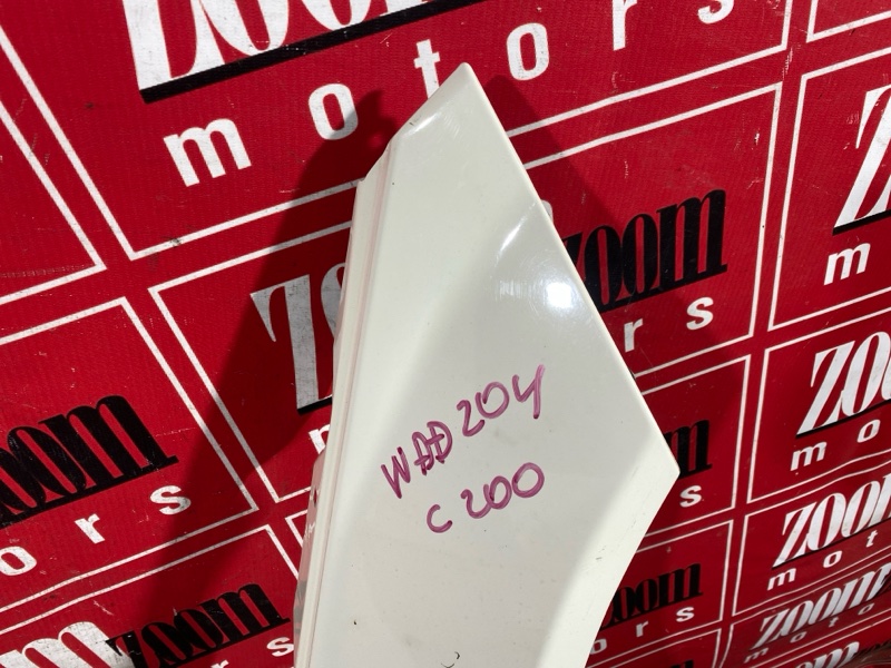 Крыло, 12000 рублей, Солонцы