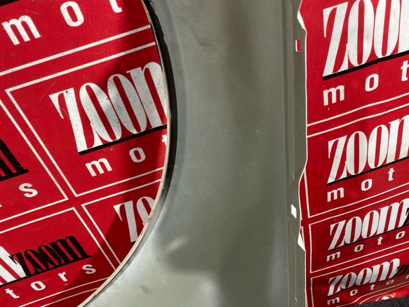 Крыло, 12000 рублей, Солонцы