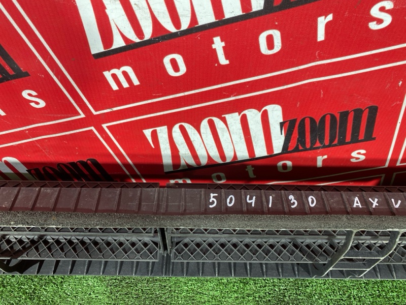 Воздухозаборник, 10000 рублей, Солонцы