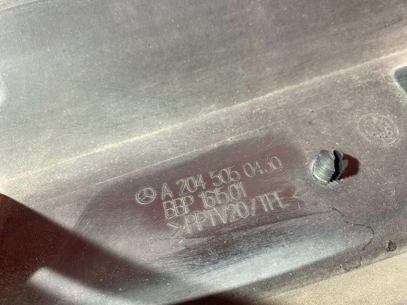 Воздуховод радиатора, 2000 рублей, Солонцы