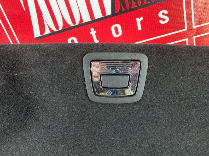 Полка багажника, 2500 рублей, Солонцы