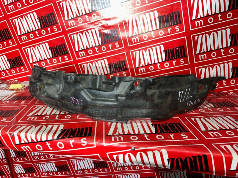 Подкрылок, 500 рублей, Красноярск