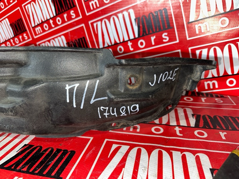 Подкрылок, 500 рублей, Красноярск