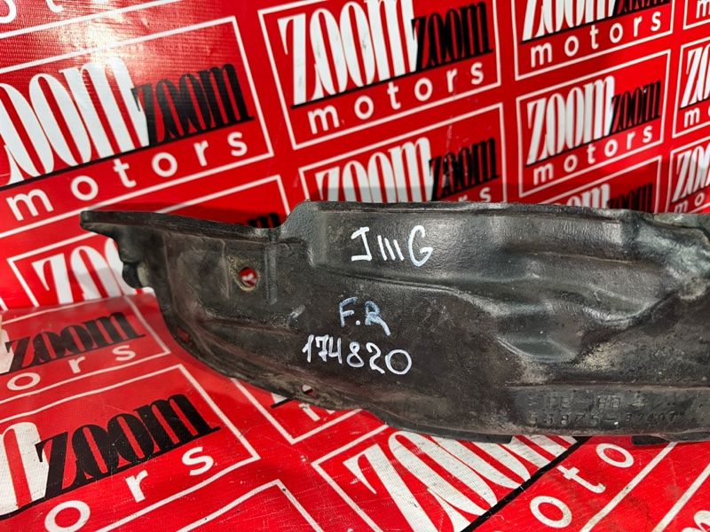 Подкрылок, 500 рублей, Красноярск