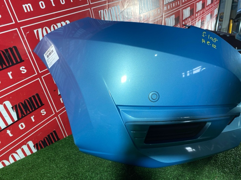 Бампер, 40000 рублей, Солонцы