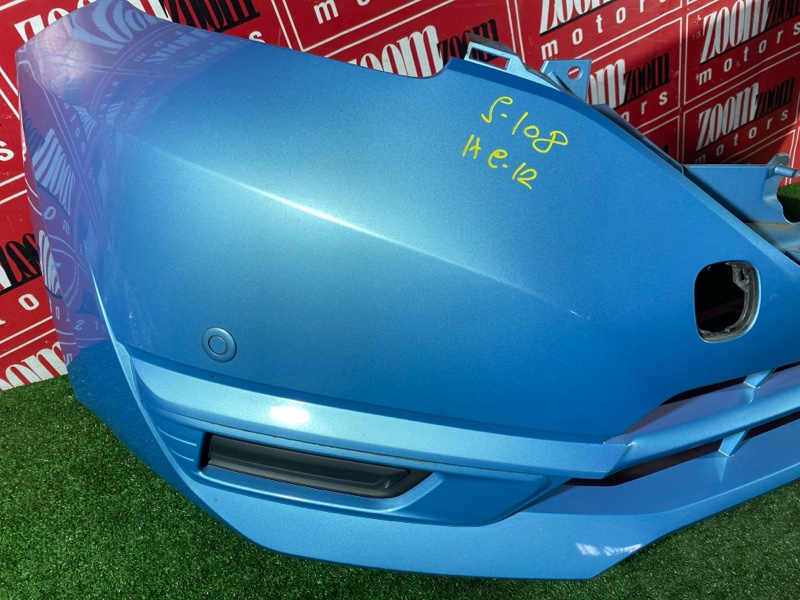 Бампер, 40000 рублей, Солонцы