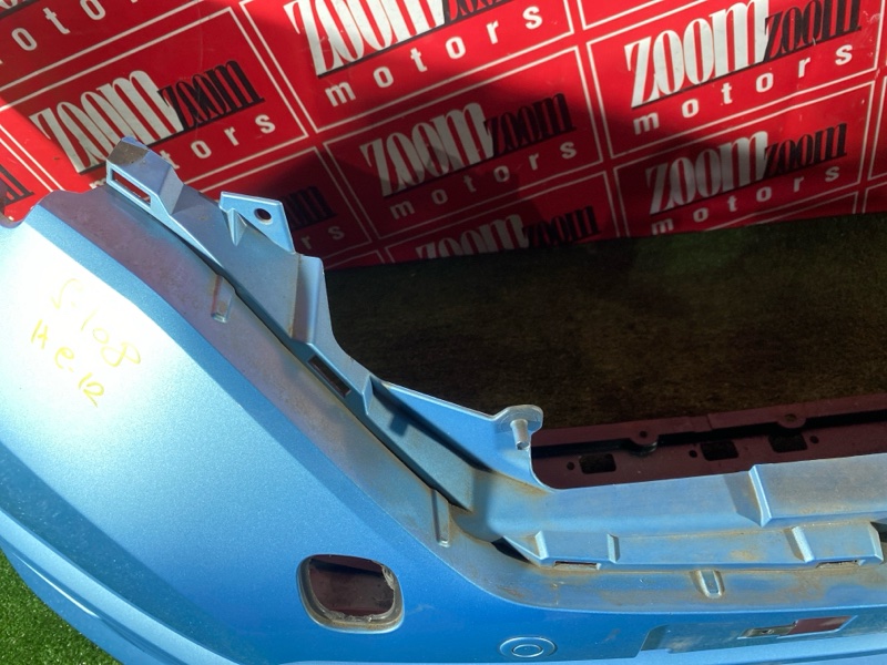 Бампер, 40000 рублей, Солонцы