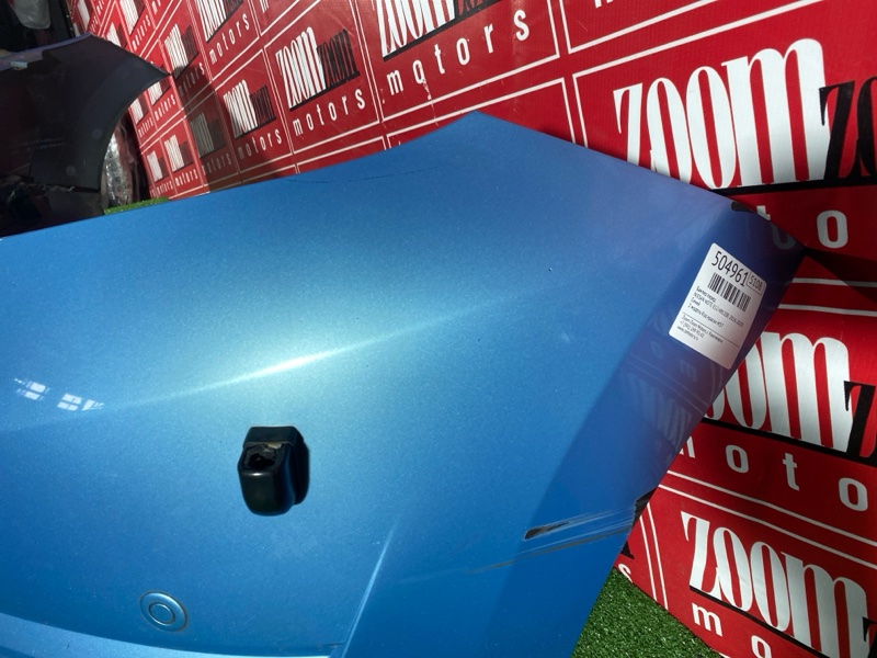 Бампер, 40000 рублей, Солонцы