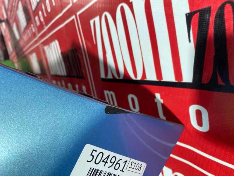 Бампер, 40000 рублей, Солонцы