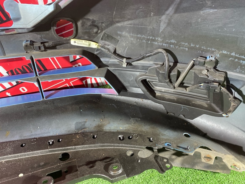 Бампер, 40000 рублей, Солонцы