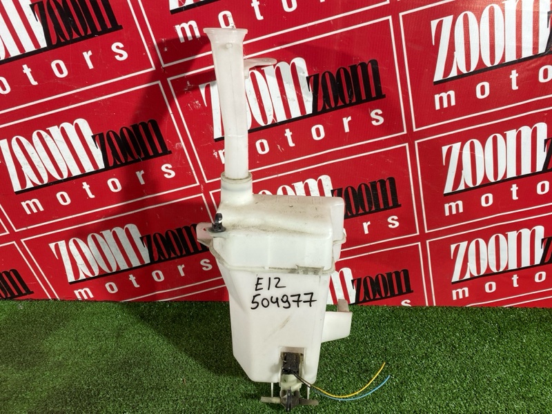 Бачок омывателя, 5500 рублей, Солонцы