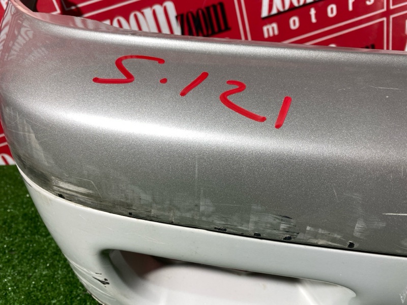 Бампер, 21000 рублей, Солонцы