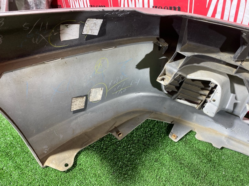 Бампер, 21000 рублей, Солонцы