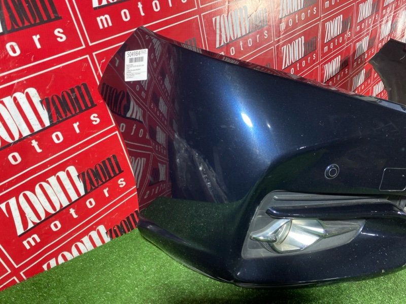 Бампер, 60000 рублей, Солонцы