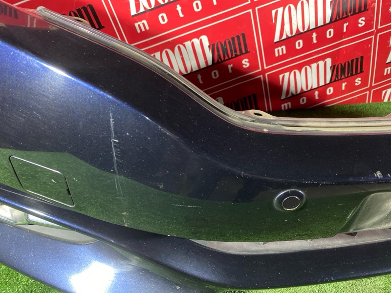 Бампер, 60000 рублей, Солонцы