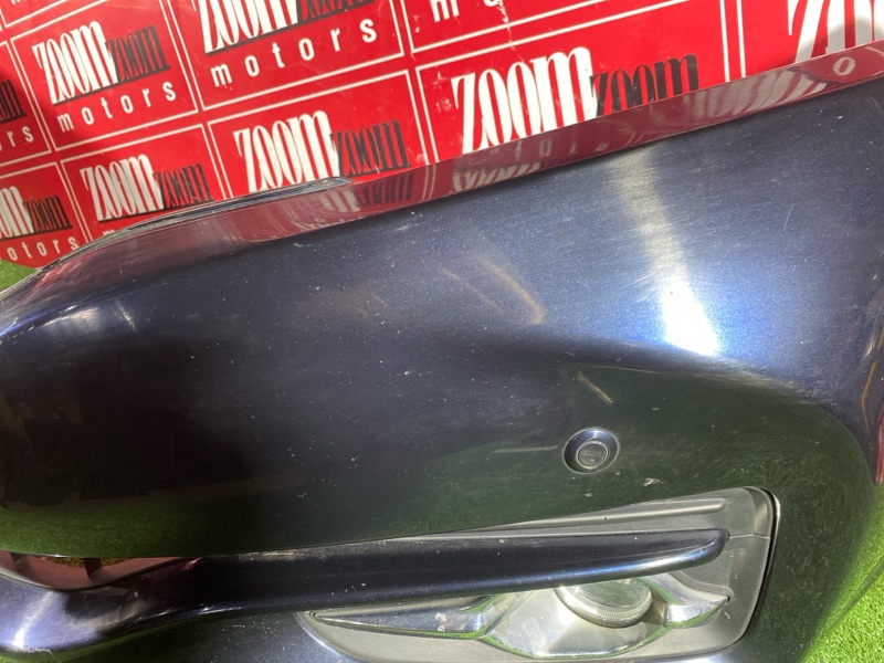 Бампер, 60000 рублей, Солонцы