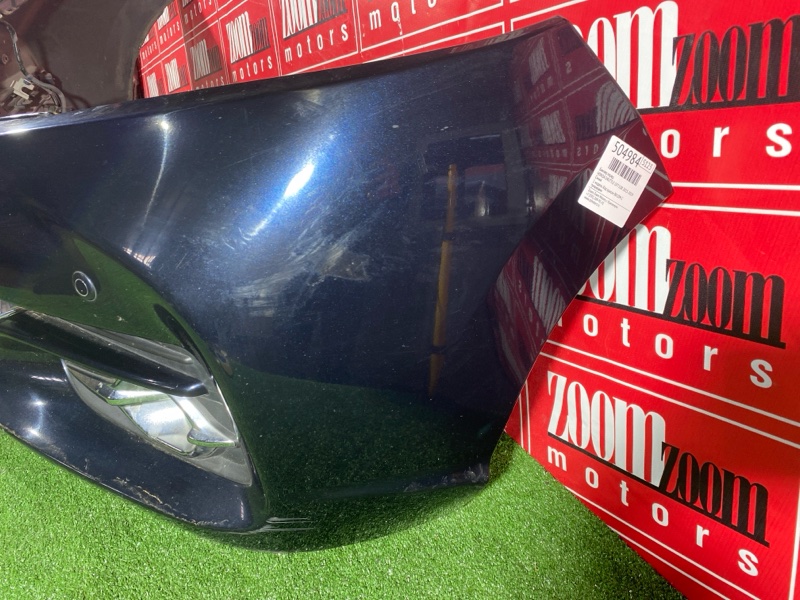 Бампер, 60000 рублей, Солонцы