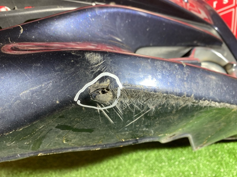 Бампер, 60000 рублей, Солонцы